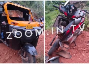 ವಿಟ್ಲ : ಸ್ಕೂಟಿ-ಆಟೋ ರಿಕ್ಷಾ ನಡುವೆ ಮುಖಾಮುಖಿ ಡಿಕ್ಕಿ : ಪ್ರಯಾಣಿಕ ಮೃತ್ಯು..!!!