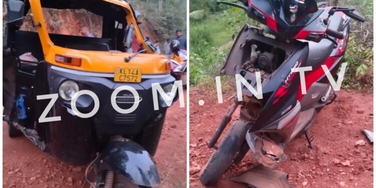 ವಿಟ್ಲ : ಸ್ಕೂಟಿ-ಆಟೋ ರಿಕ್ಷಾ ನಡುವೆ ಮುಖಾಮುಖಿ ಡಿಕ್ಕಿ : ಪ್ರಯಾಣಿಕ ಮೃತ್ಯು..!!!
