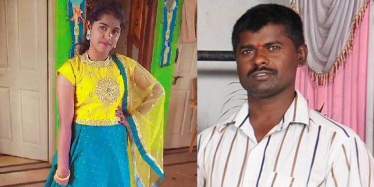 ಮರ್ಯಾದೆಗೆ ಅಂಜಿ ಪ್ರೀತಿಯಲ್ಲಿ ಬಿದ್ದಿದ್ದ ಹಿರಿಯ ಮಗಳ ಹತ್ಯೆಗೈದ ತಂದೆ..!!!