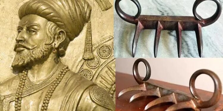 350 ವರ್ಷಗಳ ಬಳಿಕ ಭಾರತಕ್ಕೆ ಮರಳಲಿದೆ ಶಿವಾಜಿ ಮಹಾರಾಜರ `ವ್ಯಾಘ್ರ ನಖ’