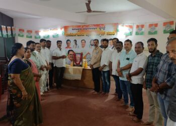 ಪಾಣೆಮಂಗಳೂರು ಬ್ಲಾಕ್ ಕಾಂಗ್ರೆಸ್ ವತಿಯಿಂದ ಮಹಾತ್ಮ ಗಾಂಧೀಜಿ ಮತ್ತು ಲಾಲ್ ಬಹದ್ದೂರ್ ಶಾಸ್ತ್ರಿ ಜಯಂತಿ ಆಚರಣೆ