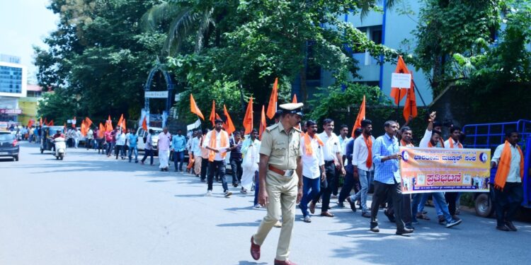 ವಿಟ್ಲ : ಕಾರ್ಮಿಕ ವಿರೋಧಿ ನೀತಿಯನ್ನು ವಿರೋಧಿಸಿ ಪ್ರತಿಭಟನೆ