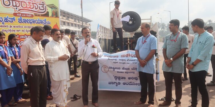 ಅಂಬಿಕಾ ಕಾಲೇಜಿನ ಎನ್.ಎಸ್.ಎಸ್ ತಂಡದಿಂದ ನಗರದಲ್ಲಿ ಜಾಗೃತಿ ಅರಿವು ಕಾರ್ಯಕ್ರಮ : ‘ಮೌಲ್ಯಗಳನ್ನು ನಿರ್ಮಾಣ ಮಾಡುವ ಕಾರ್ಯ ಆಗಬೇಕಿದೆ’ – ಚಿದಾನಂದ ಬೈಲಾಡಿ