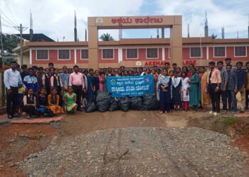 ಅಕ್ಷಯ ಕಾಲೇಜಿನಲ್ಲಿ ‘ಏಕ್ ತಾರೀಕ್, ಏಕ್ ಘಂಟಾ’ ಸ್ವಚ್ಛತಾ ಅಭಿಯಾನ