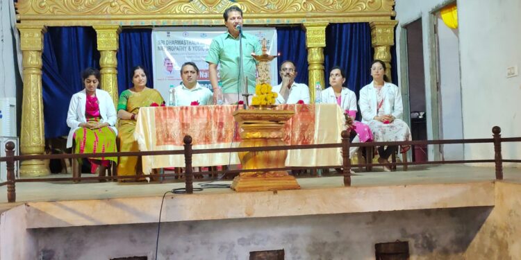 ಪುತ್ತೂರು : ಉಚಿತ ಪ್ರಕೃತಿ ಚಿಕಿತ್ಸೆ ಮತ್ತು ಆರೋಗ್ಯ ತಪಾಸಣಾ ಶಿಬಿರ