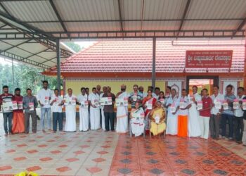 ಪೆರ್ನೆ : ಕಳೆಂಜ ಶ್ರೀ ವಿಷ್ಣುಮೂರ್ತಿ ದೇವಸ್ಥಾನದಲ್ಲಿ ನವರಾತ್ರಿ ಉತ್ಸವ : ಆಮಂತ್ರಣ ಪತ್ರ ಬಿಡುಗಡೆ