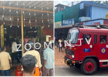 ಪುತ್ತೂರು : ಪಡೀಲ್ ನಲ್ಲಿರುವ ಹೋಟೆಲೊಂದರಲ್ಲಿ ಅಗ್ನಿ ಅವಘಡ..!!!