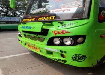 ಮಂಗಳೂರು : ಪ್ರಯಾಣಿಕೆಗೆ ನಿಂದನೆ ಆರೋಪ : ಬಸ್ ಚಾಲಕ, ನಿರ್ವಾಹಕನ ವಿರುದ್ಧ ಪ್ರಕರಣ ದಾಖಲು