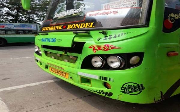 ಮಂಗಳೂರು : ಪ್ರಯಾಣಿಕೆಗೆ ನಿಂದನೆ ಆರೋಪ : ಬಸ್ ಚಾಲಕ, ನಿರ್ವಾಹಕನ ವಿರುದ್ಧ ಪ್ರಕರಣ ದಾಖಲು