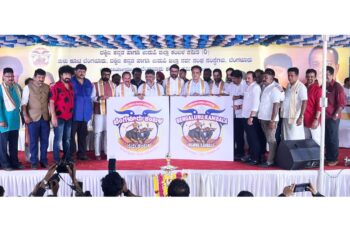 ‘ಬೆಂಗಳೂರು ಕಂಬಳ-ನಮ್ಮ ಕಂಬಳ’ : ಕರೆ ಮುಹೂರ್ತ, ಲಾಂಛನ ಬಿಡುಗಡೆ