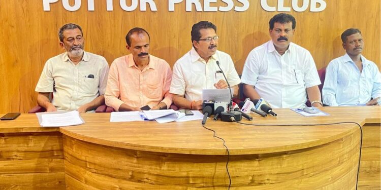 ‘ರಾಜ್ಯ ಸರ್ಕಾರ ರೈತರನ್ನು ಕಡೆಗಸುತ್ತಿದೆ’ – ಪತ್ರಿಕಾಗೋಷ್ಠಿಯಲ್ಲಿ ಮಾಜಿ ಶಾಸಕ ಸಂಜೀವ ಮಠಂದೂರು