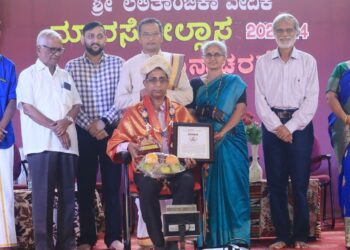 ಅಂಬಿಕಾ ಪದವಿಪೂರ್ವ ವಿದ್ಯಾಲಯದ ವಾರ್ಷಿಕೋತ್ಸವ – ‘ಮಾನಸೋಲ್ಲಾಸ 2023’ : ‘ಹಣ ಗಳಿಸುವುದಕ್ಕಿಂತ ಔದ್ಯೋಗಿಕ ಸಾರ್ಥಕತೆ ನಿಜವಾದ ಯಶಸ್ಸು’ – ಸತ್ಯಶಂಕರ್ ಕೆ.