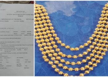 ಪೆರ್ನೆ : ಕಳೆಂಜ ಶ್ರೀ ವಿಷ್ಣುಮೂರ್ತಿ ದೇವಸ್ಥಾನದ ದೇವರ ಆಭರಣ ನಾಪತ್ತೆ : ದೇವಾಲಯದ ಮಾಜಿ ಕಾರ್ಯದರ್ಶಿಯಿಂದ ಠಾಣೆಗೆ ದೂರು ; ಪ್ರಕರಣ ದಾಖಲು