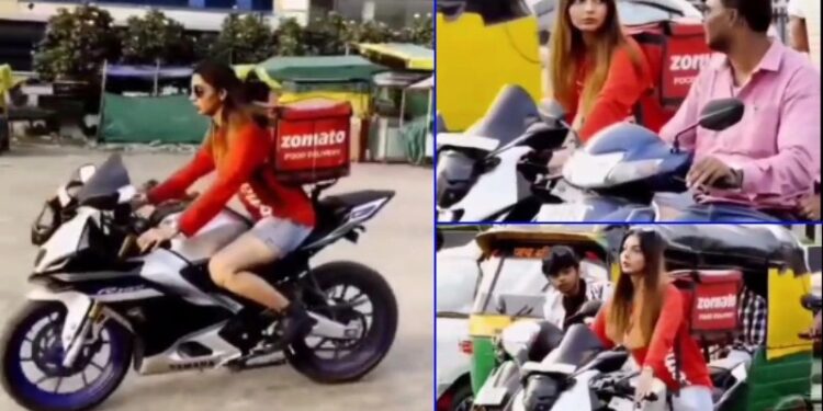 ಪಡ್ಡೆ ಹುಡುಗರ ಹೃದಯ ಕದ್ದ ಈ ಜೊಮ್ಯಾಟೋ ಮಾಡೆಲ್​ ಯಾರು..!? ಸಾಮಾಜಿಕ ಜಾಲತಾಣದಲ್ಲಿ ವೈರಲ್​ ಆಯ್ತು ಯುವತಿ ವೀಡಿಯೋ!