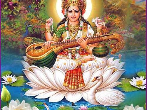 ಅಂಬಿಕಾ ವಿದ್ಯಾಲಯದಲ್ಲಿ ಅ.20 ರಂದು ‘ಶ್ರೀ ಶಾರದಾ ಪೂಜೆ, ಅಕ್ಷರಾಭ್ಯಾಸ’