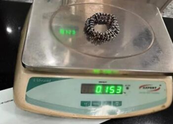 ಮಂಗಳೂರು : ಕಸ್ಟಮ್ಸ್ ಅಧಿಕಾರಿಗಳ ಕಾರ್ಯಾಚರಣೆ : 11 ಲಕ್ಷ ಮೌಲ್ಯದ ಚಿನ್ನ ವಶ