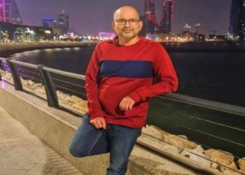 ಬಹರೈನ್​ನಲ್ಲಿ ಸ್ಟೇಟಸ್​ ಹಾಕಿ ಕೆಲಸ ಕಳ್ಕೊಂಡ ಕರ್ನಾಟಕ ಮೂಲದ ವೈದ್ಯ