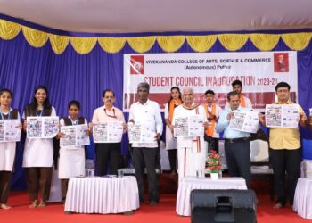 ವಿವೇಕಾನಂದ ಮಹಾವಿದ್ಯಾಲಯದಲ್ಲಿ 2023-24ನೇ ಸಾಲಿನ ವಿದ್ಯಾರ್ಥಿ ಸಂಘ ಉದ್ಘಾಟನೆ
