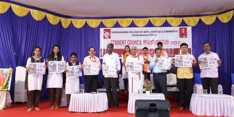 ವಿವೇಕಾನಂದ ಮಹಾವಿದ್ಯಾಲಯದಲ್ಲಿ 2023-24ನೇ ಸಾಲಿನ ವಿದ್ಯಾರ್ಥಿ ಸಂಘ ಉದ್ಘಾಟನೆ