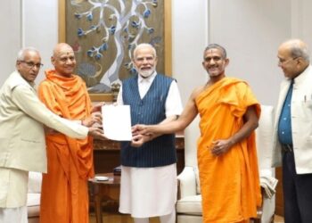 ರಾಮ ಮಂದಿರ ಲೋಕಾರ್ಪಣೆಗೆ ಸಿದ್ಧತೆ : ಪ್ರಧಾನಿ ಮೋದಿಗೆ ಆಹ್ವಾನ ನೀಡಿದ ರಾಮಜನ್ಮಭೂಮಿ ಟ್ರಸ್ಟ್​​