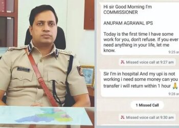 ಮಂಗಳೂರು : ಪೊಲೀಸ್‌ ಆಯುಕ್ತರ ಹೆಸರಿನಲ್ಲಿ ಹಣಕ್ಕೆ ಬೇಡಿಕೆ..!!!