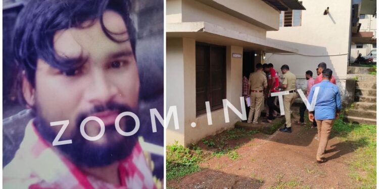 ಬೆಳ್ತಂಗಡಿ : ಕ್ಷುಲ್ಲಕ ಕಾರಣಕ್ಕೆ ಜಗಳ : ತಂದೆಯಿಂದಲೇ ಮಗನ ಹತ್ಯೆ..!!!