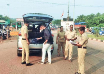 ಕೇರಳದಲ್ಲಿ ಸರಣಿ ಸ್ಪೋಟ ಹಿನ್ನಲೆ : ದ.ಕ. ಜಿಲ್ಲೆಯಾದ್ಯಂತ ತೀವ್ರ ತಪಾಸಣೆ, ಬಿಗಿ ಬಂದೋಬಸ್ತ್..!!!