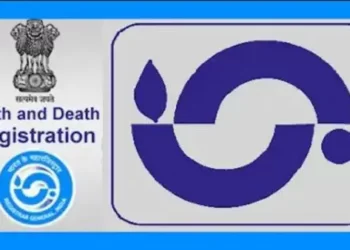 ‘ಜನನ ಮರಣ ನೋಂದಣಿಗೆ ಆಧಾರ್ ಕಡ್ಡಾಯವಲ್ಲ’  – ಡಿ.ಸಿ