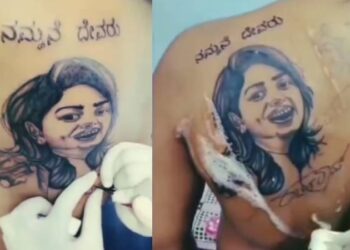 ಅಭಿಮಾನಿಯ ಬೆನ್ನ ಮೇಲೆ ‘‘ನಮ್ಮನೆ ದೇವರು’’ ‘ರಚಿತಾ ರಾಮ್’ : ಟ್ಯಾಟೂ ಫೋಟೋ ವೈರಲ್​..!!!
