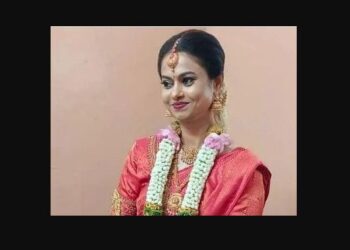 ತೌಡುಗೋಳಿಯ ನವವಿವಾಹಿತೆ ಪುಣೆಯಲ್ಲಿ ಸಂಶಯಾಸ್ಪದವಾಗಿ ಸಾವು..!!