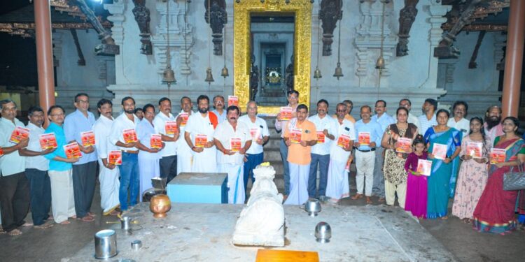 (ಡಿ.9) ಪುತ್ತಿಲ ಪರಿವಾರ ವಿಟ್ಲ ವಲಯ ಹಾಗೂ ಶನೈಶ್ವರ ಪೂಜಾ ಸಮಿತಿ ವತಿಯಿಂದ ‘ಶನೈಶ್ವರ ಪೂಜೆ’ : ಆಮಂತ್ರಣ ಪತ್ರ ಬಿಡುಗಡೆ