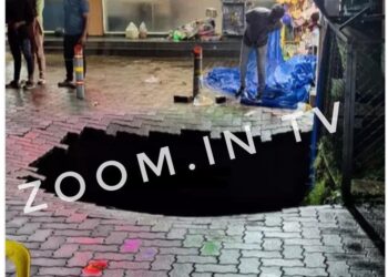 ಸುಳ್ಯ : ಏಕಾಏಕಿ ಕುಸಿದ ಭೂಮಿ : ಬೃಹತ್ ಹೊಂಡ ನಿರ್ಮಾಣ