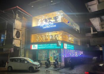 (ನ.6) ಪುತ್ತೂರು : ‘ಹೈಟೆಕ್ ಲೈಟಿಂಗ್ ಹೌಸ್’ ಸ್ಥಳಾಂತರಗೊಂಡು ಏಳ್ಮುಡಿಯ ಎಂ.ಜಿ. ಕಾಂಪ್ಲೆಕ್ಸ್ ನಲ್ಲಿ ಶುಭಾರಂಭ