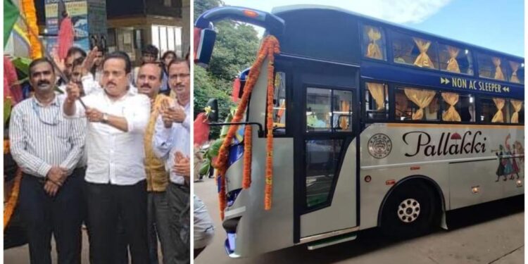 ಪುತ್ತೂರು : ಕೆ.ಎಸ್.ಆರ್.ಟಿ.ಸಿ ಯ ನೂತನ ಡಿಲೆಕ್ಸ್ ಬಸ್ ‘ಪಲ್ಲಕ್ಕಿ’ಗೆ ಚಾಲನೆ ನೀಡಿದ ಶಾಸಕ ಅಶೋಕ್ ರೈ