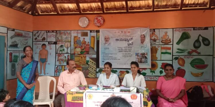 ಮೈರ : ಅಂಗನವಾಡಿ ಕೇಂದ್ರದಲ್ಲಿ ಮಕ್ಕಳ ದಿನಾಚರಣೆ ಹಾಗೂ ಬಿ.ಪಿ., ಶುಗರ್ ತಪಾಸಣಾ ಕಾರ್ಯಕ್ರಮ