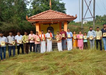 (ಜ.6) ಪುತ್ತಿಲ :  ದ್ವಿತೀಯ ವರ್ಷದ ಅರ್ಧ ಏಕಹಾ ಭಜನೆ ಮತ್ತು ಸಾರ್ವಜನಿಕ ಶ್ರೀ ದುರ್ಗಾ ಪೂಜೆ ಹಾಗೂ ಸುಧರ್ಮ ಸಭೆ : ಆಮಂತ್ರಣ ಪತ್ರ ಬಿಡುಗಡೆ