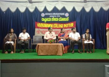 ‘ಮಾನವ ಕಳ್ಳಸಾಗಣಿಕೆಯೆಂಬುದು ರಾಷ್ಟ್ರದ್ರೋಹಿ ಕೃತ್ಯ’- ಡಾ.ದುರ್ಗಾರತ್ನಾ ಸಿ.