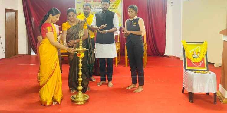 ಅಕ್ಷಯ ಕಾಲೇಜಿನಲ್ಲಿ ಕನ್ನಡ ರಾಜ್ಯೋತ್ಸವದ ಸಂಭ್ರಮಾಚರಣೆ