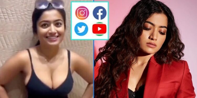 ರಶ್ಮಿಕಾ ಮಂದಣ್ಣ ಡೀಪ್ ಫೇಕ್ ವೀಡಿಯೋ ಕೇಸ್ : ಇನ್ಸ್ಟಾ, ಫೇಸ್ಬುಕ್, ಟ್ವಿಟರ್ ಮತ್ತು ಯುಟ್ಯೂಬ್ಗೆ ಎಚ್ಚರಿಕೆ ನೀಡಿದ ಕೇಂದ್ರ ಸರ್ಕಾರ..!!!