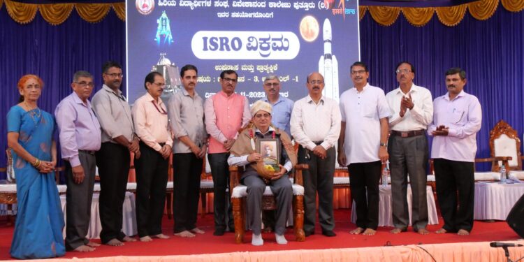 ವಿವೇಕಾನಂದ ಪದವಿಪೂರ್ವ ಕಾಲೇಜಿನಲ್ಲಿ ಇಸ್ರೋ ವಿಕ್ರಮ ಕಾರ್ಯಕ್ರಮ : ದೇಶ ಸೇವೆ ವಿದ್ಯಾರ್ಥಿಗಳ ಗುರಿಯಾಗಲಿ : ಕೃಷ್ಣಮೋಹನ್ ಶಾನ್‌ಭಾಗ್