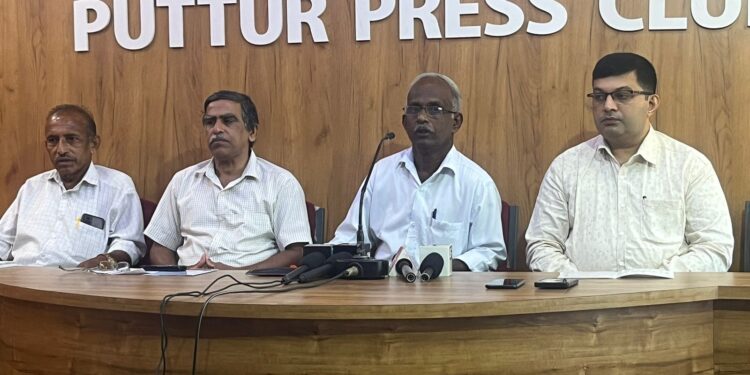 (ನ.17) ಪಾಣಾಜೆ : 70ನೇ ಅಖಿಲ ಭಾರತ ಸಹಕಾರ ಸಪ್ತಾಹ-2023 ಆಚರಣೆ ಹಾಗೂ ನೂತನ ಕಟ್ಟಡದ ಉದ್ಘಾಟನಾ ಸಮಾರಂಭ