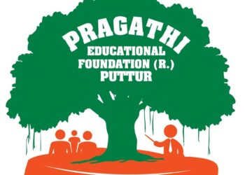 (ಡಿ.17) ಪ್ರಗತಿ ವೈಭವ : ತಾಲೂಕು ಮಟ್ಟದ ಪ್ರೌಢಶಾಲಾ/ ಹಿರಿಯ ಪ್ರಾಥಮಿಕ ವಿಭಾಗದ ವಿದ್ಯಾರ್ಥಿಗಳಿಗೆ ಸಾಂಸ್ಕೃತಿಕ ಸ್ಪರ್ಧೆ