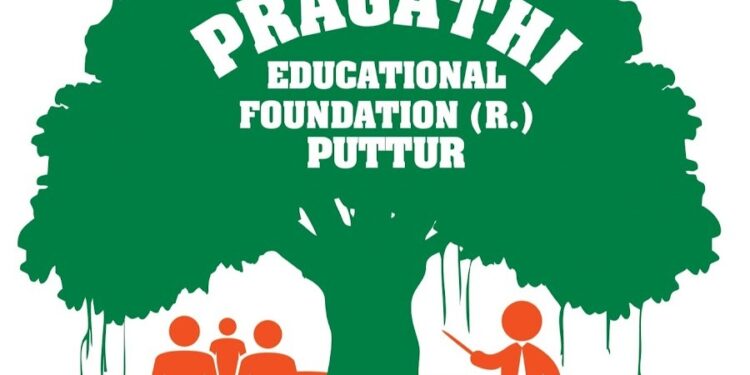 (ಡಿ.17) ಪ್ರಗತಿ ವೈಭವ : ತಾಲೂಕು ಮಟ್ಟದ ಪ್ರೌಢಶಾಲಾ/ ಹಿರಿಯ ಪ್ರಾಥಮಿಕ ವಿಭಾಗದ ವಿದ್ಯಾರ್ಥಿಗಳಿಗೆ ಸಾಂಸ್ಕೃತಿಕ ಸ್ಪರ್ಧೆ