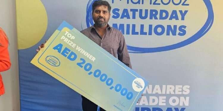 ಬದುಕು ಬದಲಿಸಿದ ‘ದುಬೈ ಲಾಟರಿ’ : ರಾತ್ರೋರಾತ್ರಿ ಕೋಟ್ಯಾಧಿಪತಿಯಾದ ಕೇರಳದ ವ್ಯಕ್ತಿ