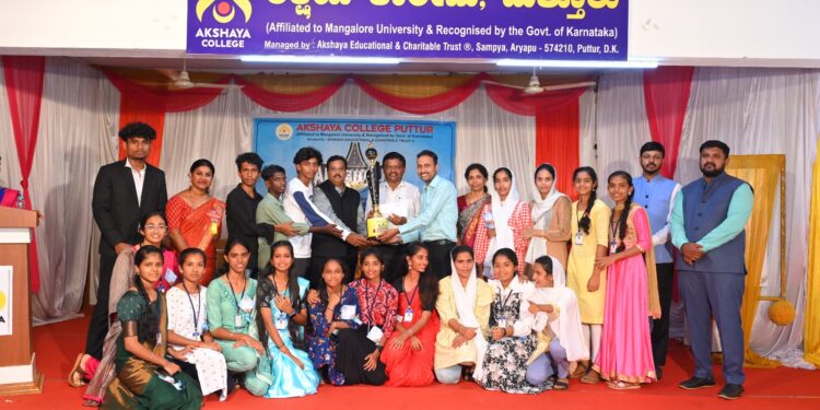 ಅಕ್ಷಯ ಕಾಲೇಜಿನಲ್ಲಿ “Aeternus-2023” ಸಮಾರೋಪ