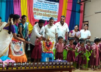 ದಾಸಕೋಡಿ ಅಂಗನವಾಡಿ ಕೇಂದ್ರದಲ್ಲಿ ಮಕ್ಕಳ ದಿನಾಚರಣೆ ಮತ್ತು ಪ್ರತಿಭಾ ದಿನೋತ್ಸವ