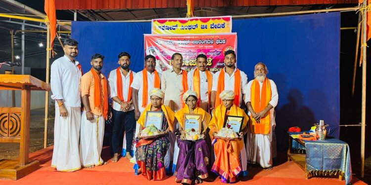 ಪೆರುವಾಯಿ : ವಿಶ್ವಹಿಂದೂ ಪರಿಷದ್ ಬಜರಂಗದಳ ವತಿಯಿಂದ 8ನೇ ವರುಷದ ಗೋಪೂಜಾ ಕಾರ್ಯಕ್ರಮ