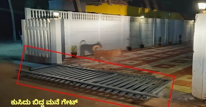 ಉಡುಪಿ : ಆಟವಾಡುತ್ತಿದ್ದ ಬಾಲಕನಿಗೆ ಯಮನಾದ ರೆಸಾರ್ಟ್ ಗೇಟ್..!