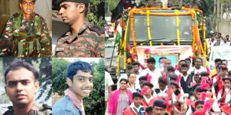 ಕ್ಯಾಪ್ಟನ್ ಪ್ರಾಂಜಲ್ ಅಂತಿಮ ಯಾತ್ರೆ : ದಾರಿಯುದ್ದಕ್ಕೂ ಅಮರ್ ರಹೇ ಜಯಘೋಷ