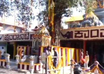 ‘ಕಾಂತಾರ’ ಚಿತ್ರಕ್ಕೆ ಮಹೂರ್ತ : ಕುಂಭಾಸಿ ಶ್ರೀ ವಿನಾಯಕ ದೇವಸ್ಥಾನದಲ್ಲಿ ವಿಶೇಷ ಪೂಜೆ